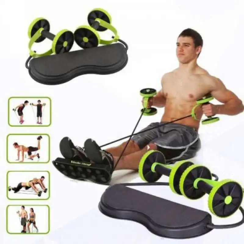 REVOFLEX XTREME WORKOUT SET