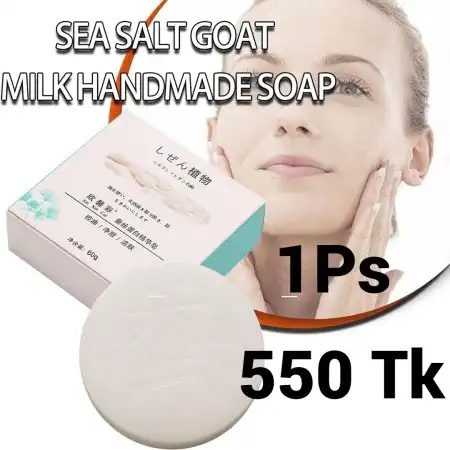 Goat Milk Whitening Soap Silk Protein Skin Repair Moisturizing (60g) 1ps