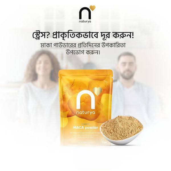 আপনার স্বাস্থ্য ও সম্পর্ককে নতুন মাত্রা দিন – আজই মাকা রুট বেছে নিন।