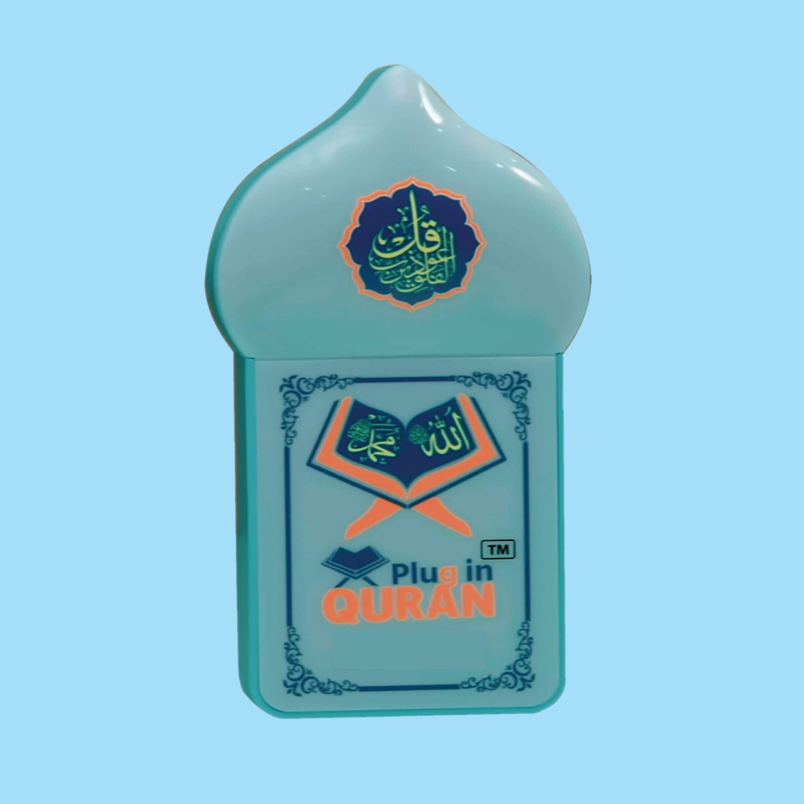 Update Bangla Version 3 (Full Plug In Quran )